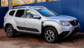 Protective side door moldings for Dacia Renault Duster 2 HM | Textured
