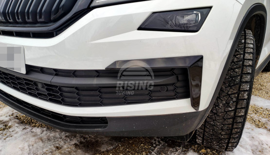 RS style corner plates (Pads) inserts above the front bumper grille for Skoda Kodiaq | NS7