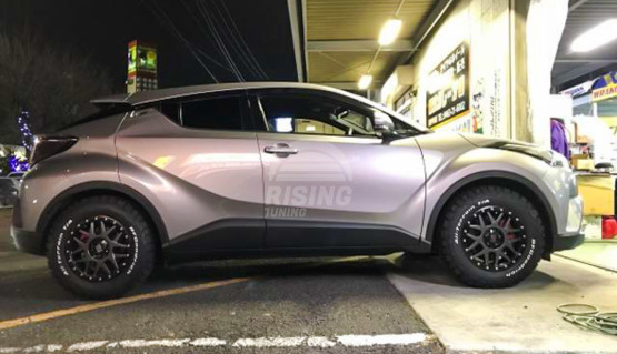 Leveling Lift Kit set for Toyota C-HR | Toyota Corolla | Toyota Prius Prime | 1.2 inches